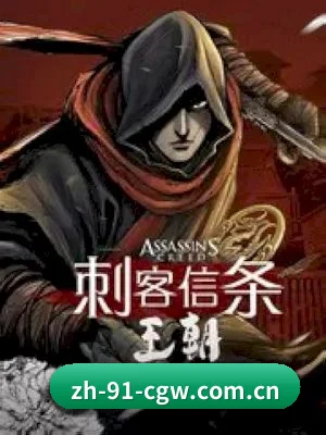 五个核弹级爆料入口, 直通名利场隐秘角落 - 多运动项目内容板块